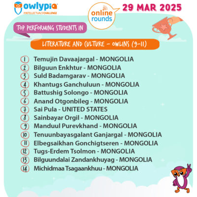 Owlypia competition results showing student achievements and awards ceremony